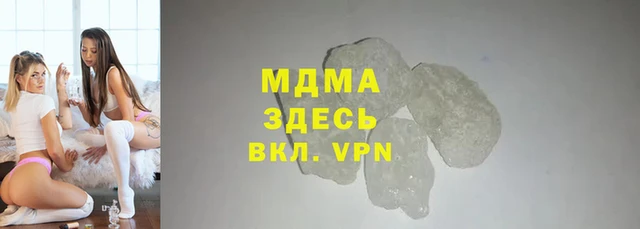 меф VHQ Балахна